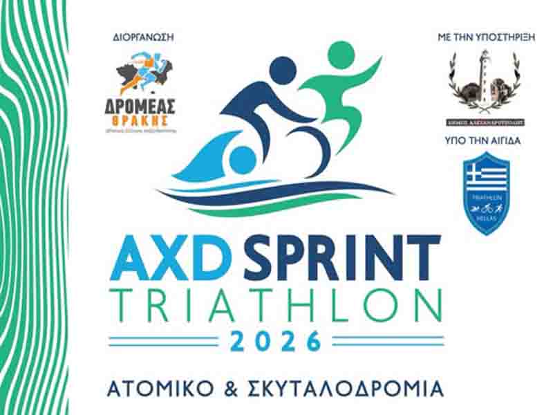 AXD Triathlon